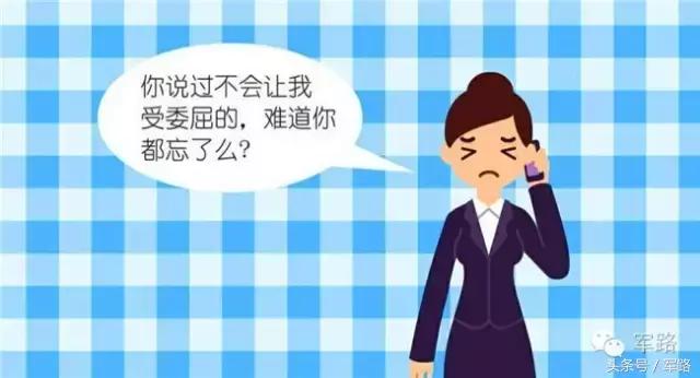 军人的爱情是什么样子的,军人的爱情是真的很甜蜜吗