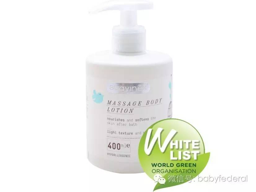 无任何添加剂的润肤露婴儿,婴儿纯天然润肤露