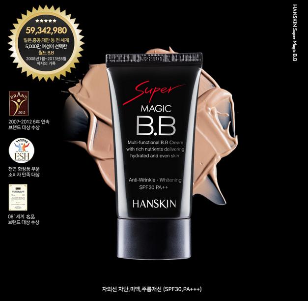 韩韩bb霜推荐,露韩饰修颜bb霜正品