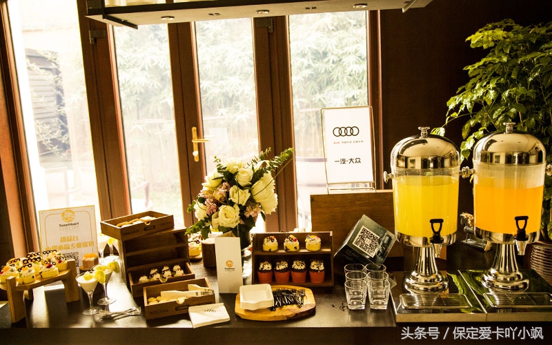 保定轩宇鑫悦奥迪竞秀区,高档红酒品鉴欣赏