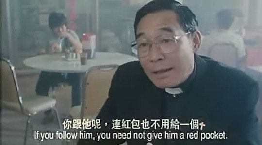 他是古惑仔的耶稣小弟却把大佬打到吐血曾参加奥运今抑郁而终