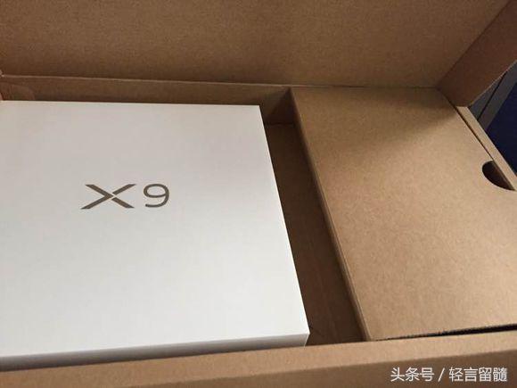 vivox90的最高价格多少钱,vivox9骁龙625