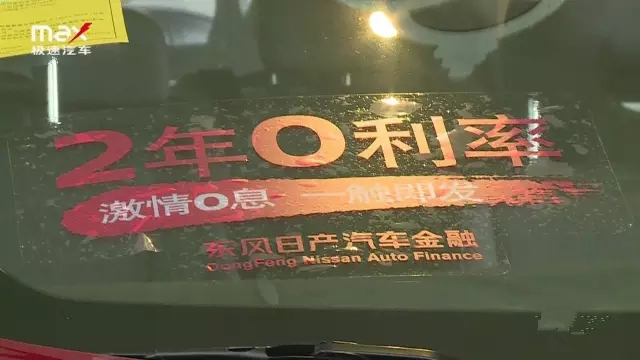二手车金融加盟,二手车金融怎么做
