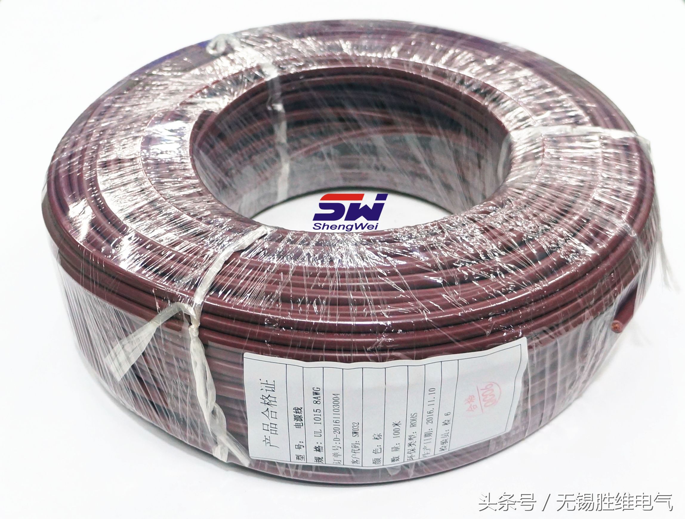 原来电线电缆的种类这么多！五颜六色的时尚样式，你见过几种？