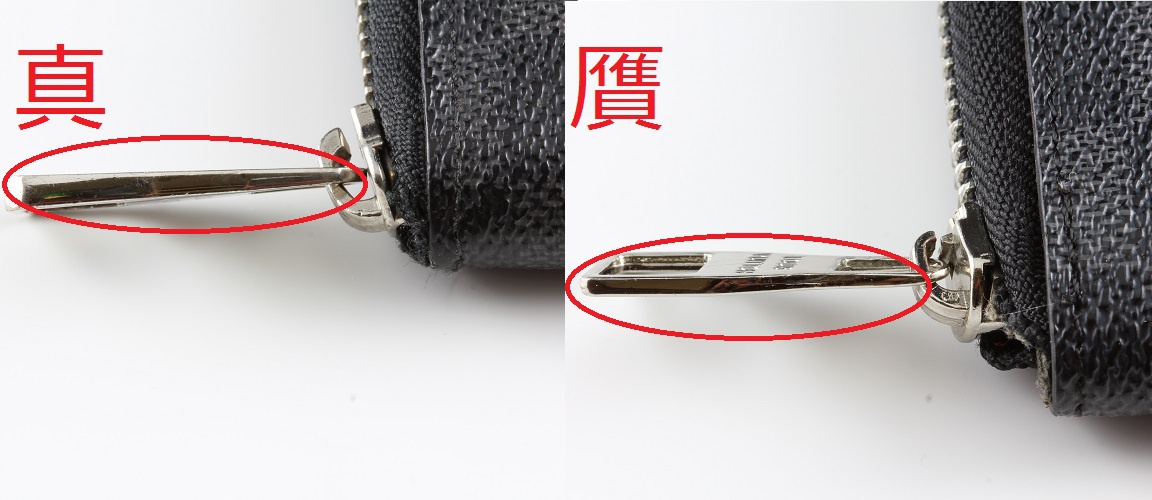 奢侈品鉴定-LV钱包5个鉴定技巧