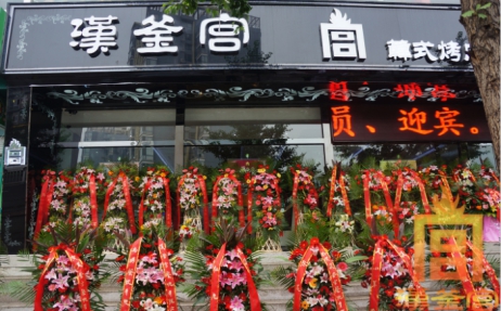 汉釜宫自助烧烤好吗,汉釜宫烧烤食谱