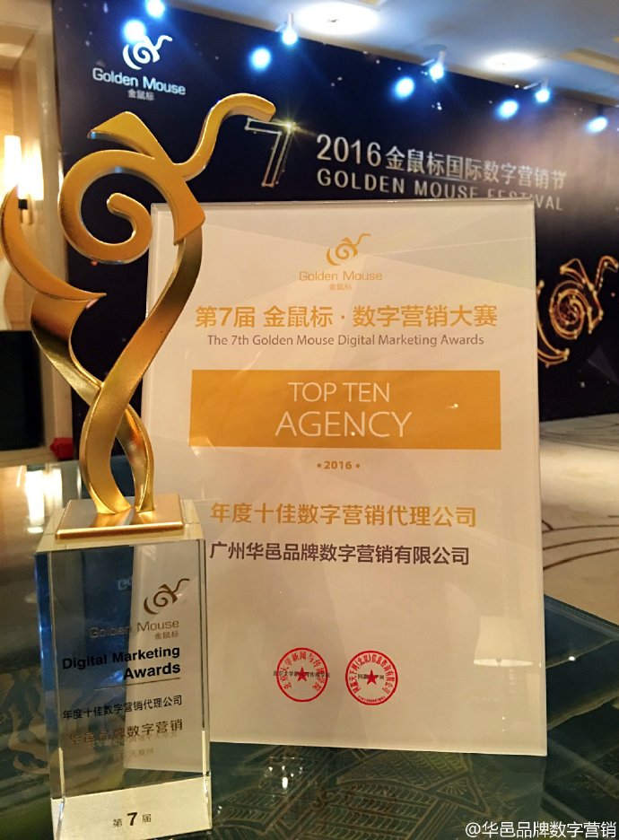 机械猫实战效果,机械猫的运营模式