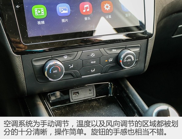 17年东风风光580自动挡1.5t二手车,1.5t东风风光580最快能跑多少