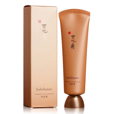 美白淡斑护肤品排行榜前十名面膜,保湿型面膜排行榜