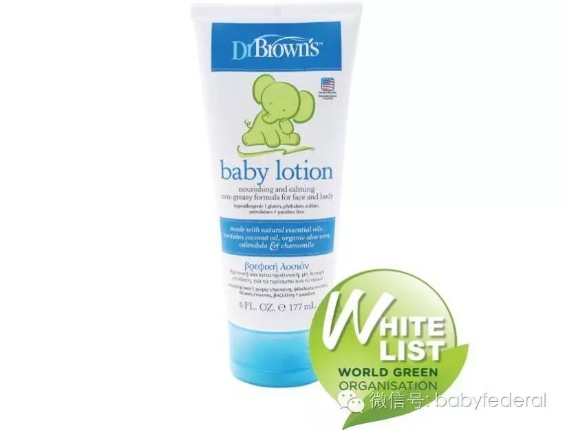 无任何添加剂的润肤露婴儿,婴儿纯天然润肤露