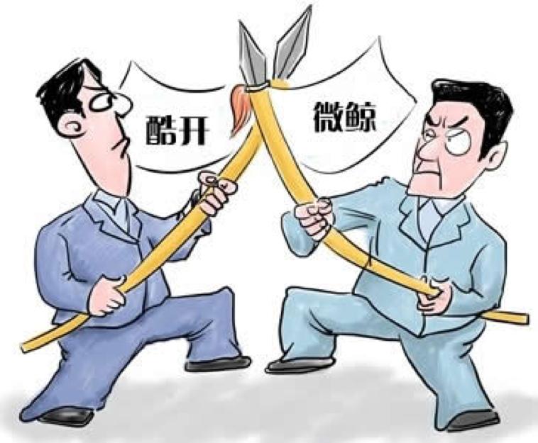 性价比的巅峰：酷开50U2VS微鲸W50J