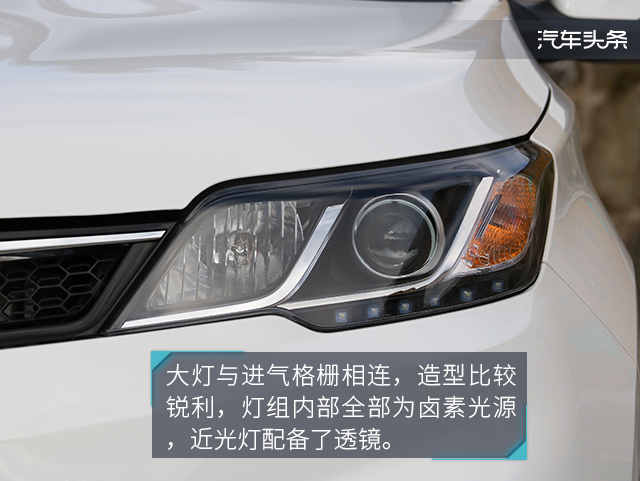 既有里子又有面子的车,试驾东南dx3