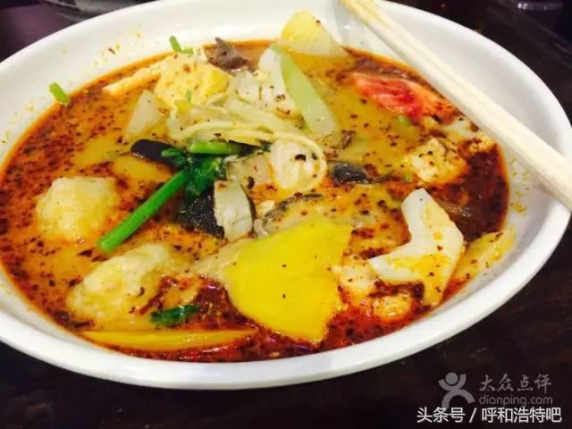 呼和浩特哪家麻辣烫最好,呼和浩特麻辣烫哪家最好