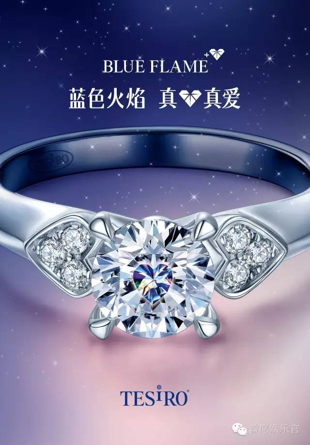 通灵珠宝沈东军视频,通灵珠宝沈东军参演的电视剧