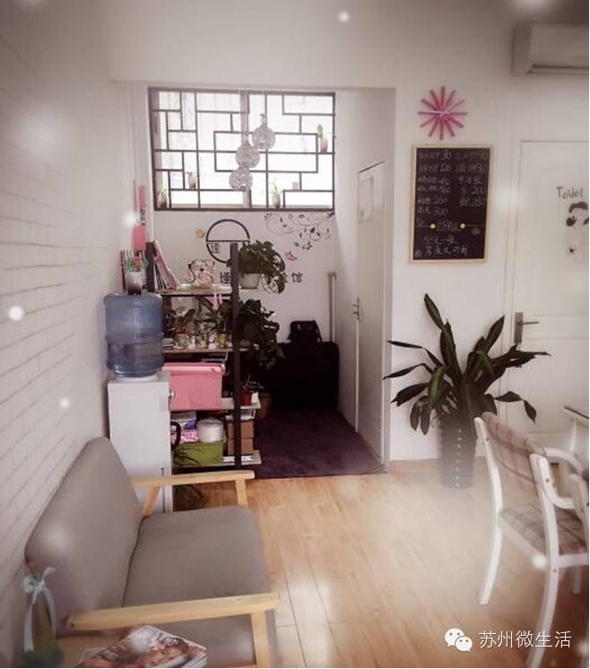 全苏州女生都该收藏！过年去哪里换发型做指甲化彩妆......全告诉你！