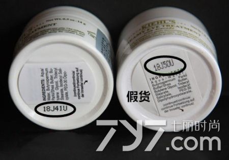 怎么辨别科颜氏牛油果眼霜28真假,科颜氏牛油果真假鉴定