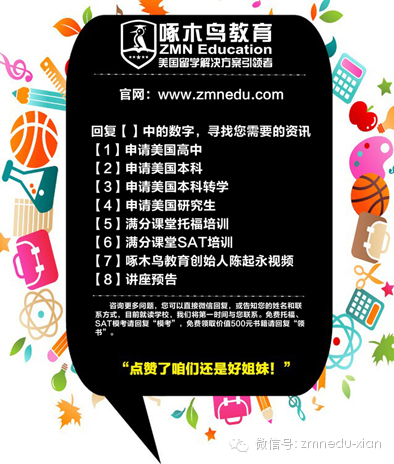 tesol选什么专业,tesol专业英国大学排名