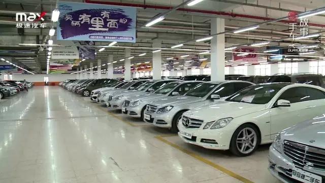 二手车金融加盟,二手车金融怎么做