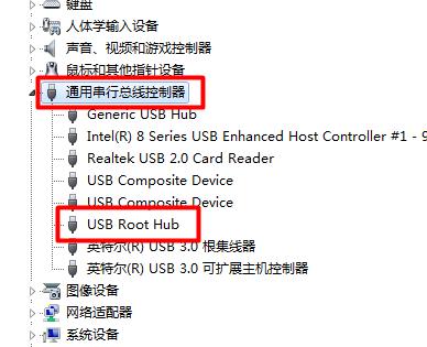 电脑usb接口不灵怎么解决,电脑usb接口不显示怎么办