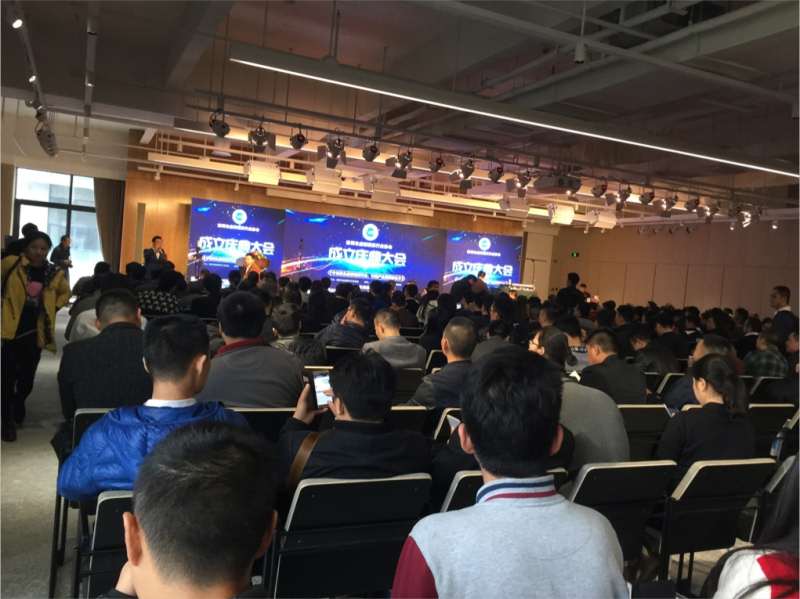 vr产业链分析,vr产业园区