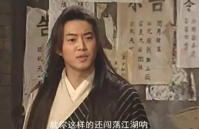 翼说湘大|听说实力派才能脱单？