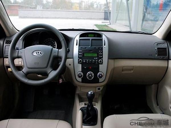 起亚赛拉图目前优惠力度,起亚赛拉图汽车优惠价格表