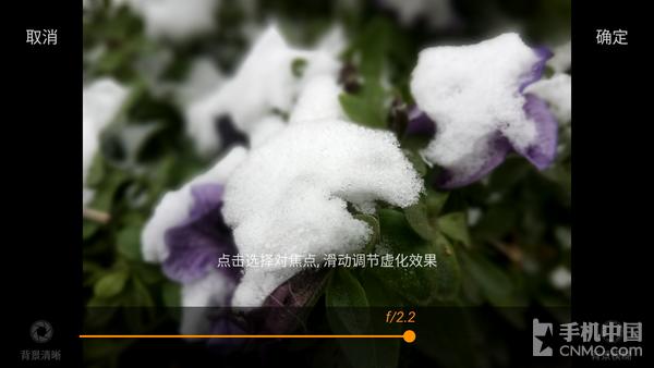 金立s9手机的缺点是什么,金立s9简介