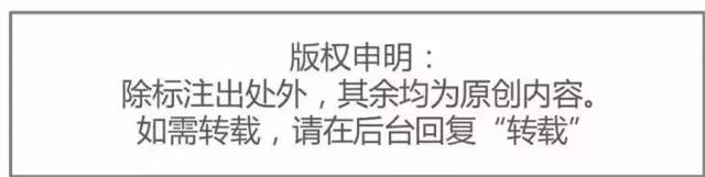 美邦重组为什么不停牌,美邦重组