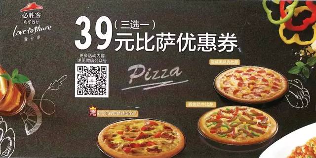 有一种全民期待叫“青羊万达开业”！请你看《长城》首映~快来！