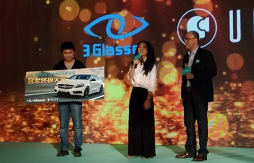 2016年vr的代表产品,vr行业的市场规模及增长趋势说明