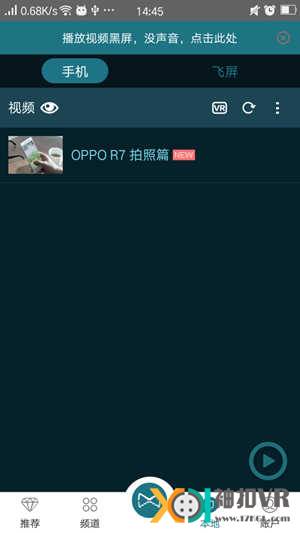 小宅z4和mini有什么区别,小宅z4教学视频