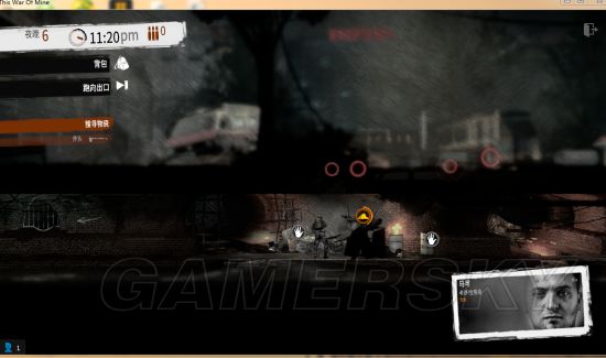 这是我的战争新手开局攻略动漫,这是我的战争新手入门