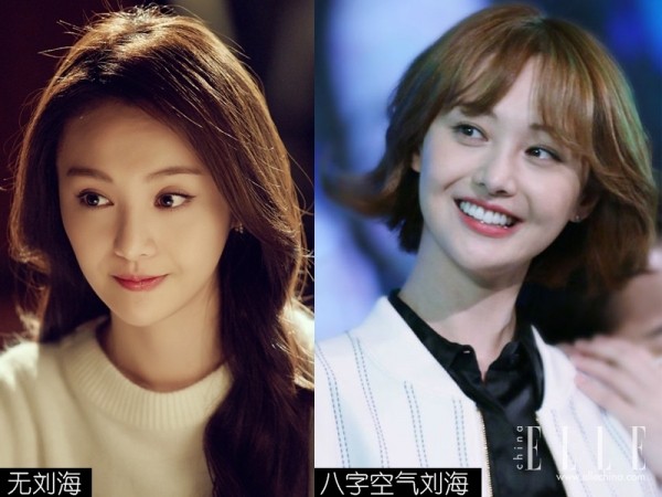 为什么剪了八字刘海会秃,剪了八字刘海感觉不好看怎么办