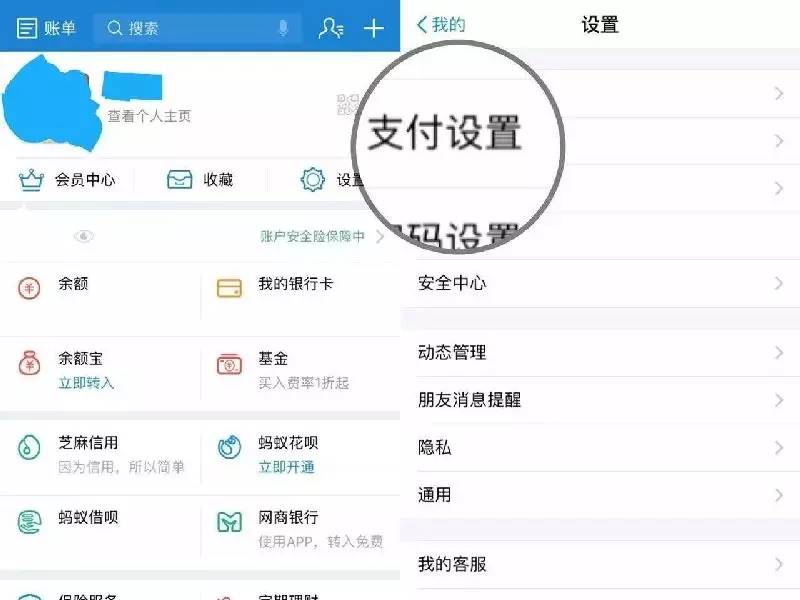 优步不能绑定国内银行卡吗,优步绑定银行卡怎么支付