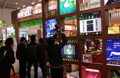 云南纯美思忆药妆,纯美思忆药妆