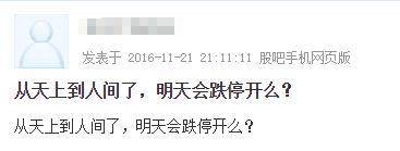 万达为何要回归a股,万达为什么要重回a股