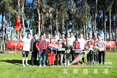 昆明青少年足球联赛赛程,中国青少年足球联赛昆明赛区决赛