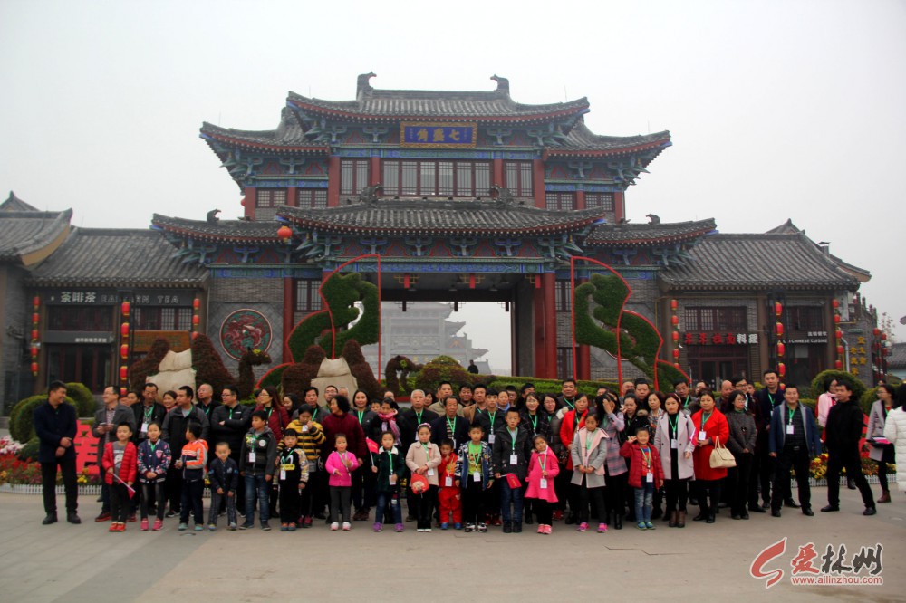 林州建业百城天地160平,林州建业百城天地a区会客厅