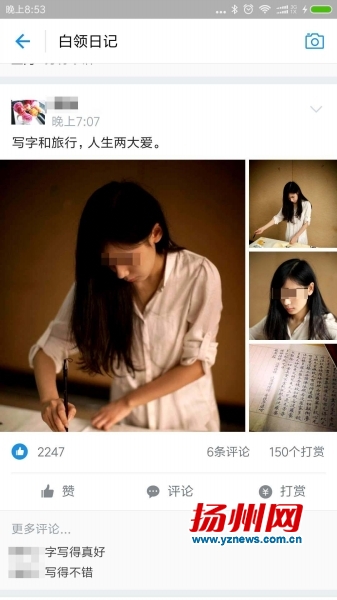 支付宝举报低俗怎么处理,支付宝再推新功能被确认