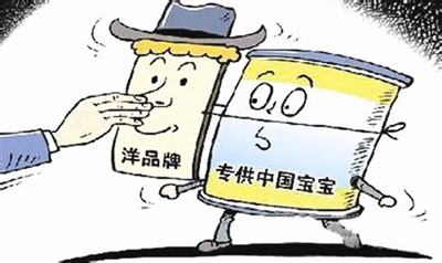 国内奶粉品牌有几家出口了,有哪些品牌奶粉被淘汰