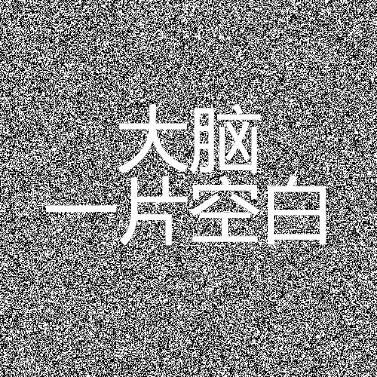 双十一买的大牌化妆品会有假吗,双十一网上化妆品有假货吗