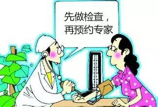 抢华西专家号一个月没抢到，号贩子手里的号哪儿来的？附史上华西最强挂号攻略，不谢！