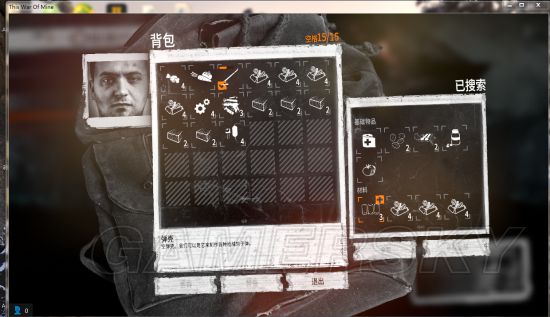 这是我的战争新手开局攻略动漫,这是我的战争新手入门