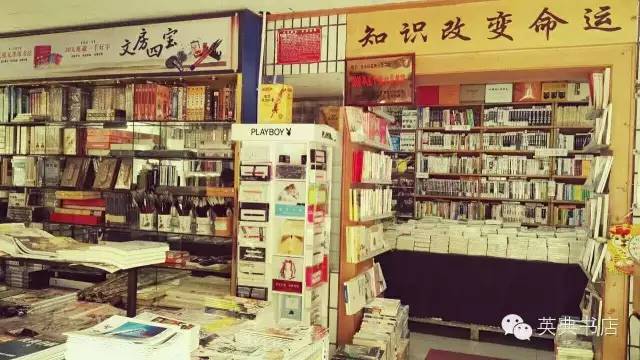 深冬的郑州，你需要这些书店帮你找回内心的平静和温暖