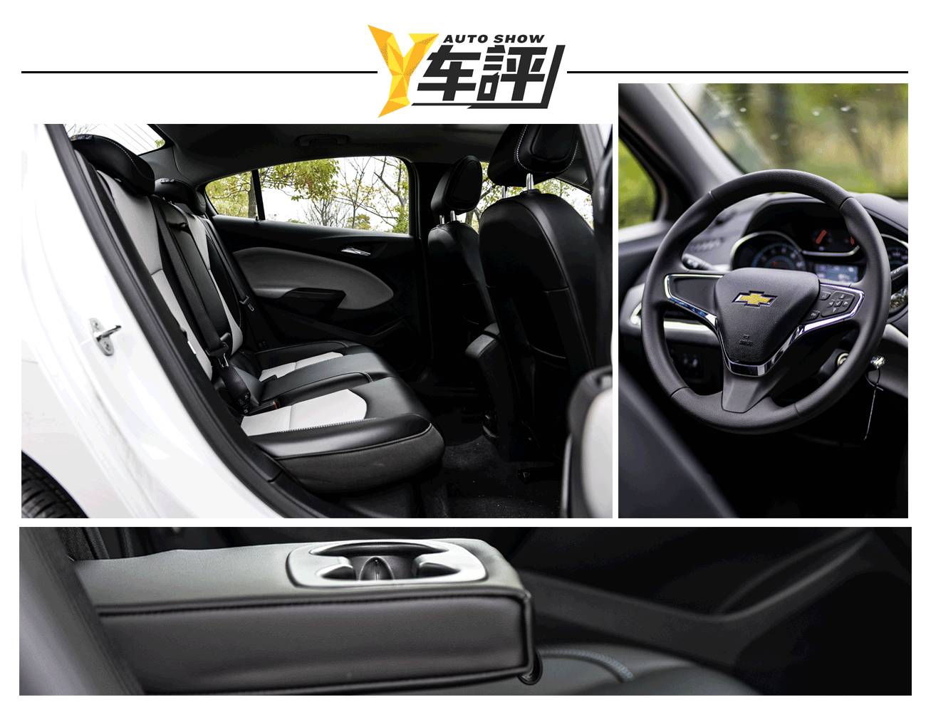 雪佛兰科鲁兹1.6手动挡试驾,雪佛兰科鲁兹试驾油耗