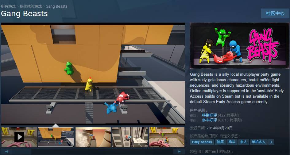 黑五打折买什么便宜,黑五折扣价格