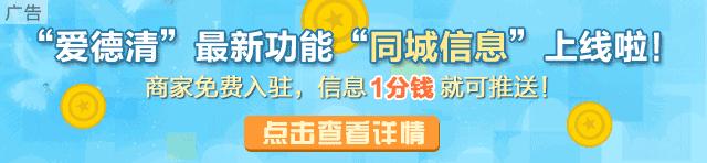 92岁老奶奶花二百万买保健品,92岁老奶奶花了一百万买保健品