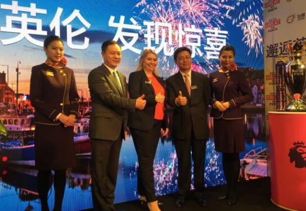 飞猪出境游战略再下一城:与英国国家旅游局宣布战略合作