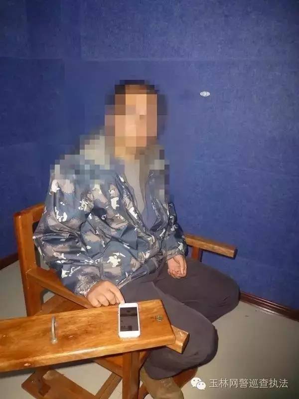 广西玉林传统村落,第四批广西传统村落名单