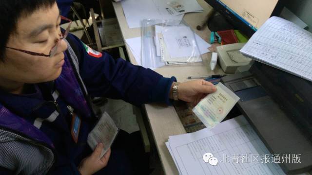 关注丨国I国II限行,我的车咋办?申请国Ⅲ还是报废?通州环保局权威解答!